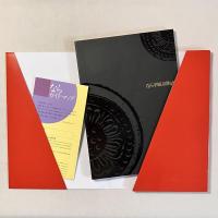 なら平城京展'98