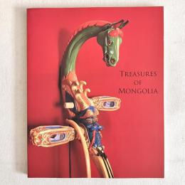 モンゴル秘宝展 TREASURES OF MONGOLIA チンギス・ハーンと草原の記憶