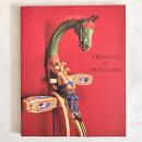 モンゴル秘宝展 TREASURES OF MONGOLIA チンギス・ハーンと草原の記憶