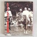 スウェン・ヘディンと桜蘭王国展