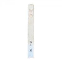 好色