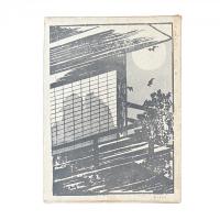 艶本研究『國芳』