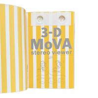 3D美術館 The 3-D Museum of Visual Art