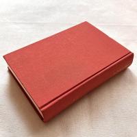 叢書・ウニベルシタス 言語芸術作品 第2版 文芸学入門