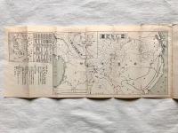 雲仙観光案内 雲仙附近図 雲仙公園略図