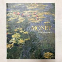 モネ展 睡蓮の世界