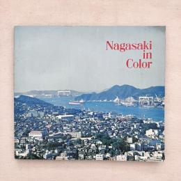 Nagasaki in Color