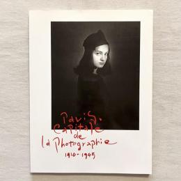 「写真のエコール・ド・パリ」展
