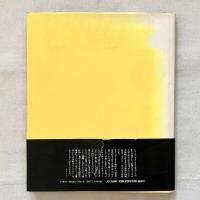 SOME WOMEN by MAPPLETHORPE メイプルソープと美神たち