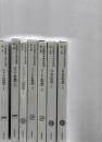 岩波講座　東洋思想全16巻のうち(1・2・4・5・6・15・16)