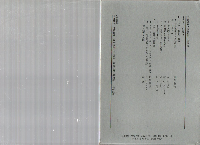 岩波講座　東洋思想全16巻のうち(1・2・4・5・6・15・16)