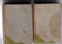 我が郷土の史蹟と伝説　上・下巻　　 