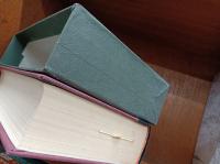 乃木希典日記　―附・詩集　和歌　論稿　他-　　自明治六年　至明治四十五年　　　