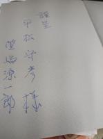 エアーフロント : 空港都市の創造