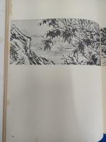 石濤書画集　全4冊揃