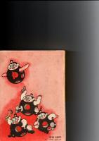 タンク・タンクロー　　(復刻版)