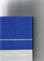 県都・大分市への提言　　