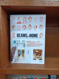 BEAMS AT HOME
