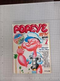 POPEYE（ポパイ）　1（創刊号）　Premier Issue　From CALIFORNIA（カリフォルニア特集）　（POPEYE　2016年7月号　別冊付録）