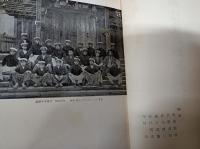 和辻哲郎全集 1巻、2巻、3巻、5巻、6巻、7巻、8巻、第9巻、第11巻、第