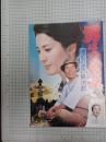 映画パンフレット　男はつらいよ　浪花の恋の寅次郎