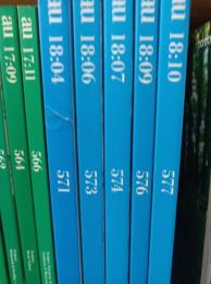 a+u 18：04/a+u 18：06/a+u 18：07/a+u 18：09/a+u 18：10　　　分売