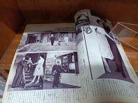 映画の友　1960年　9月号　(第28巻第10号　通巻335号)　特集　ビートの青春　他