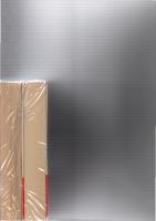 天皇の陰謀　前・後編　