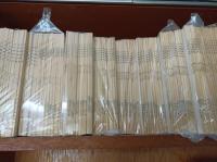 大分県地方史　31、32・33、35、36・37、41、42、43・44、45、46、47、48、49、50、51、52、53、56、57、58、59、60、61、62、63、64、65、66、67、68、69、78、79、80・81、82、83、84、85、86、87、88、89、90、91、92、93、94、95、96・97、98、99、100、101、102、103、104、105、106、107、108、109、110、111、112、113、114、115、116、117、118、119、120、121、122、123、124、125、126、127、128、129、130、131、132、133、134、135、136、137、138、139、140、141、142、143、144、145、146、147、148・149、150、151、152、153、154、155、156、157、158、159、160、161、162、163、164、165、166、167・168、169、170、171、172、173、174、175、176、177、178、179、180、181、182、183、184、185、186、187、188、189、190、191、192、193、195、196、197、198、199、200、201、202（150冊）　　