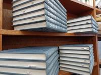 日本書蹟大鑑　全25冊揃　