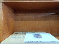 広瀬淡窓の世界　　