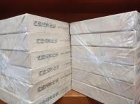 西勝造著作集　全12巻　　