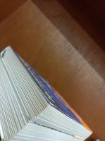 神の目の小さな塵　上・下　(創元推理文庫)　