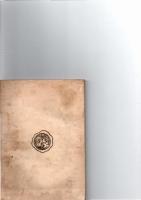 イエスサマ : カタカナ・モノガタリ ダイ1ノマキ　