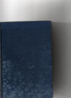 大詔　全　神代之巻、上古之巻、中世之巻、近代之巻