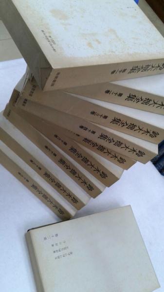 鈴木大拙全集 全巻揃 32巻 2022高い素材 9360円 htckl.water.gov.my