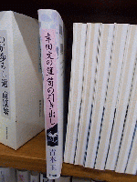 幸田文の箪笥の引き出し