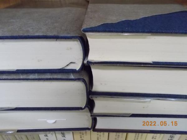志賀直哉全集 全14巻+第15巻（補遺）(志賀直哉) / 古本、中古本、古