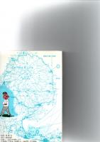 国東子ども風土記　　　　　　