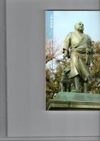 ほとけさまが教えてくれた　仏像の技と心　NHK知るを楽しむ　この人この世界　（2007年4月5月）　　　