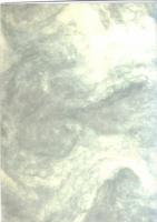 大分県合併記念誌　2006　　　　　　　　　　　　　　