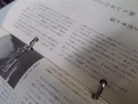 失われた時を求めて　全13巻　　