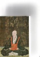 豊後大友物語　　