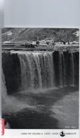 岩波写真文庫〈復刻ワイド版〉46　　大分県－新風土記－1955　