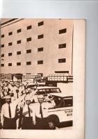 まど　　サントリー社内報　1965年3月号　　(第14巻3号)　