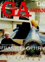 GA JAPAN  131 132 133 134 135 136 137  (7冊)