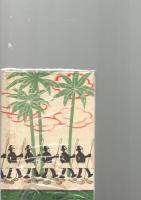 冒険ダン吉大遠征　【復刻本】