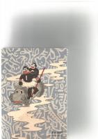 冒険ダン吉無敵軍　【復刻本】