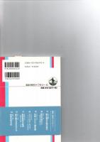 愛は脳を活性化する　　　