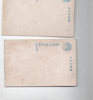 御大礼記念　絵葉書　モノクロ写真版2枚